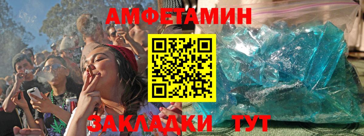 MDMA Казань