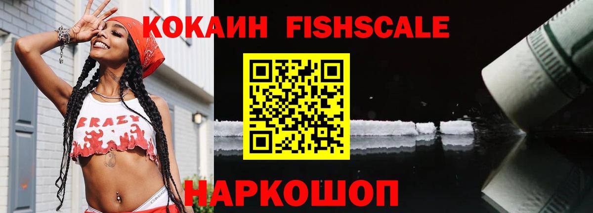 Cocaine Columbia  сколько стоит  Казань  Вход с VPN  COCAIN Перу  COCAIN 