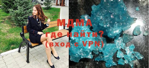ALPHA-PVP Алзамай