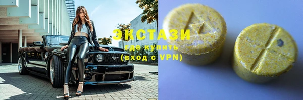 ALPHA-PVP Алзамай