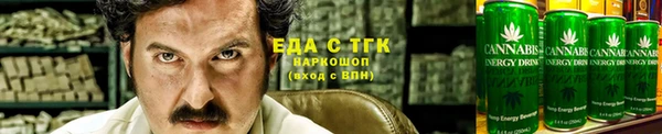ALPHA-PVP Алзамай