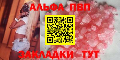 ECSTASY Кумертау