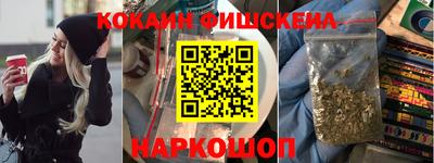 мет Кунгур