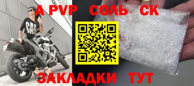 ECSTASY Кумертау