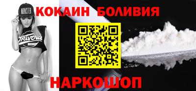 мет Кунгур