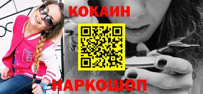 ECSTASY Кумертау