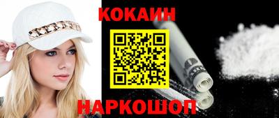 ECSTASY Кумертау