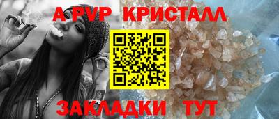 мет Кунгур