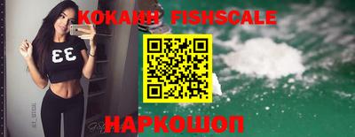 мефедрон Кулебаки