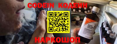 мет Кунгур