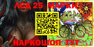 мефедрон Кулебаки