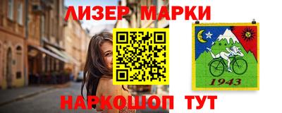 мет Кунгур
