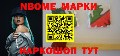 мефедрон Кулебаки