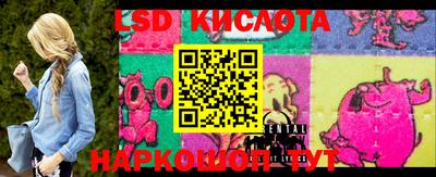 мефедрон Кулебаки