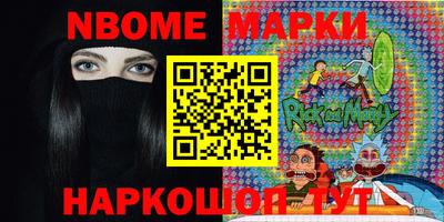 мет Кунгур