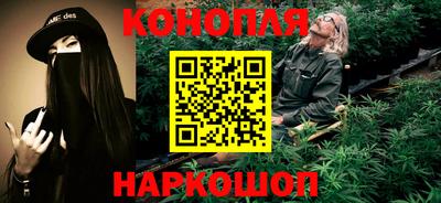 мет Кунгур