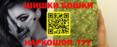 ECSTASY Кумертау