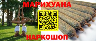 ECSTASY Кумертау
