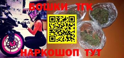 мефедрон Кулебаки
