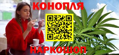 ECSTASY Кумертау