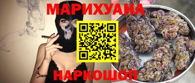 мет Кунгур