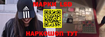 мет Кунгур
