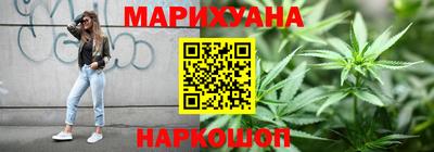 ECSTASY Кумертау