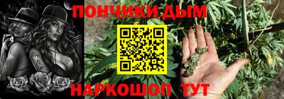 мет Кунгур