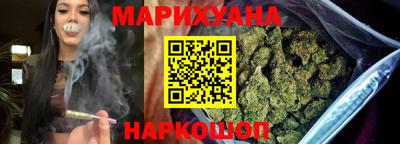 ECSTASY Кумертау
