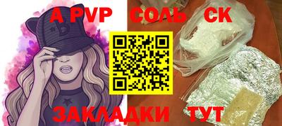 ECSTASY Кумертау