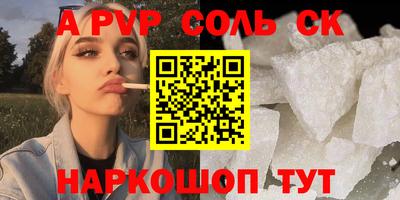 ECSTASY Кумертау