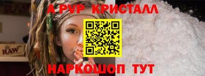 мет Кунгур