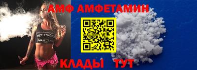 мефедрон Кулебаки