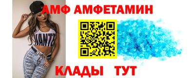 ECSTASY Кумертау