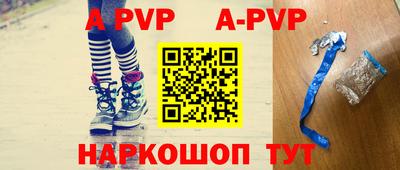 мет Кунгур