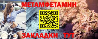 ECSTASY Кумертау
