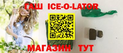 мет Кунгур