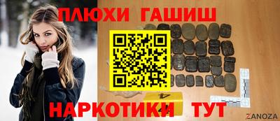 мет Кунгур
