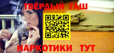 мет Кунгур