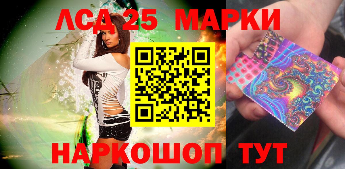 Гашиш  Вход с VPN  Казань  Меф МЯУ МЯУ   Cocaine  Цена  Альфа ПВП СК   МАРИХУАНА  Гашиш 